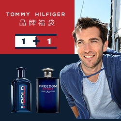 Tommy Hilfiger 香水福袋