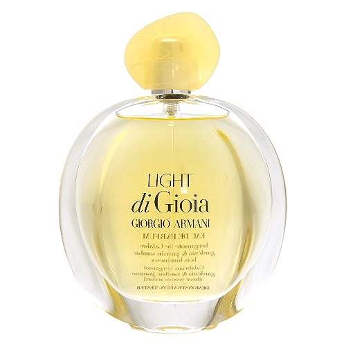 Giorgio Armani Light Di Gioia 亞曼尼寄情水薄暮澄女性淡香精
