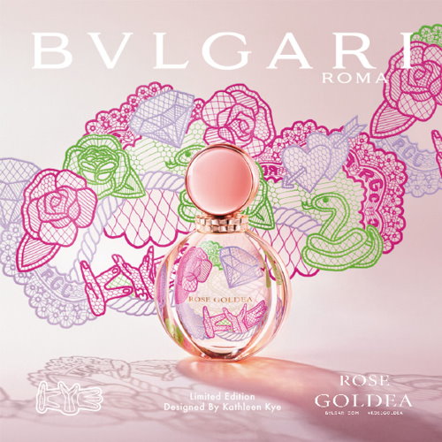 BVLGARI Rose Goldea 寶格麗玫瑰金漾2021限量版女性淡香精