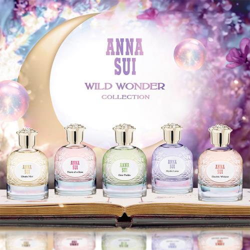 ANNA SUI 奇境夢遊淡香精-爍光喚語