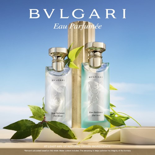 Bvlgari Eau Parfumée au Thé Vert 寶格麗綠茶中性淡香水 (2025)