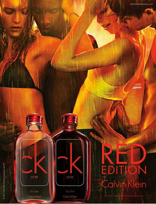 CK One RED for him 男性淡香水
