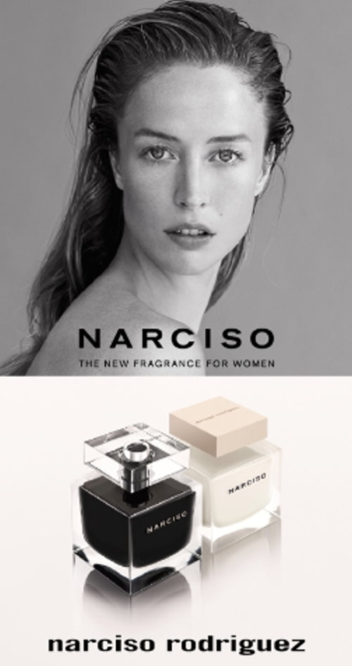 NARCISO 同名女性淡香水