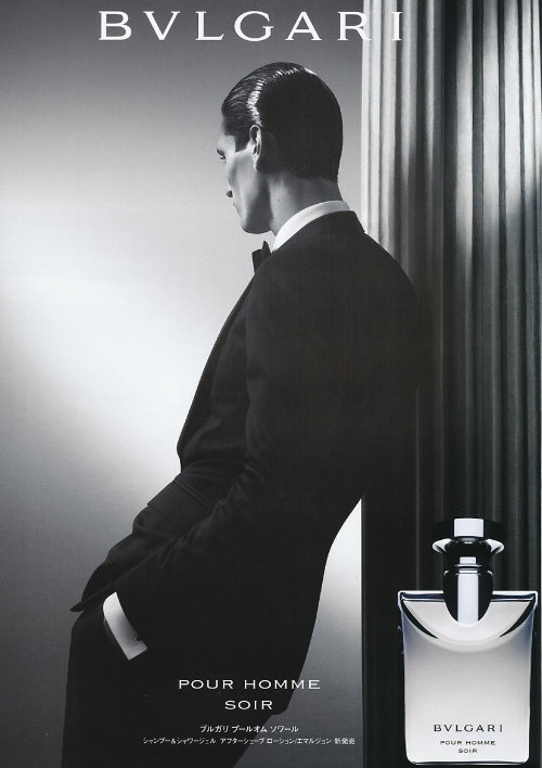 Bvlgari Pour Homme Soir 寶格麗大吉嶺夜香男性淡香水