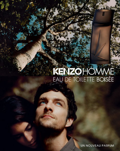 KENZO Woody Boisee 禪風之竹男性淡香水